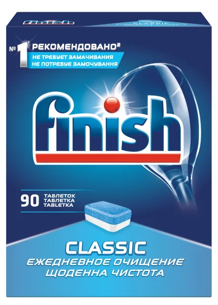 Капсули для посудомийки фініш/finish Finish powerball classic 90 штук - 1