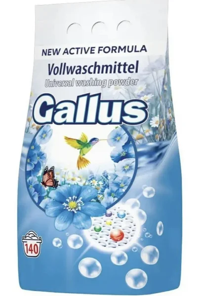Пральний порошок Gallus універсальний 8500г - 1