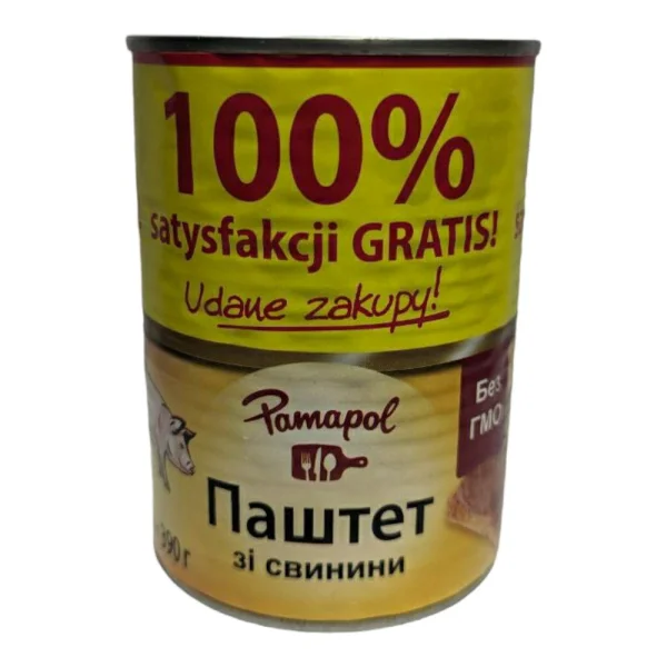 Паштет 100% Pamapol з свинини 390г - 1
