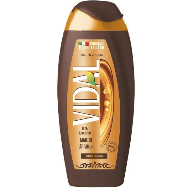 Зволожуючий гель для душу Conter vidal argan oil 500мл - 1