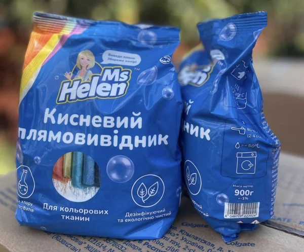 Кисневий плямовивідник Ms Helen для кольорових речей 900г - 1
