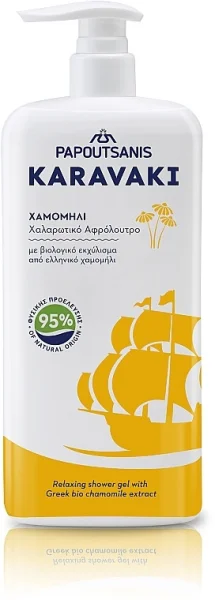Гель-піна для душу та ванни з дозатором Papoutsanis Karavaki Relaxing Shower Gel Greek Chamomile з ромашкою 750мл - 1