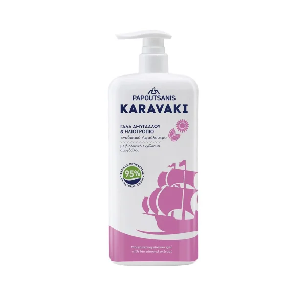 Гель-піна для душу та ванни з дозатором Papoutsanis Karavaki Moisturizing Shower Gel Greek Almond з мигдалем 750мл - 1