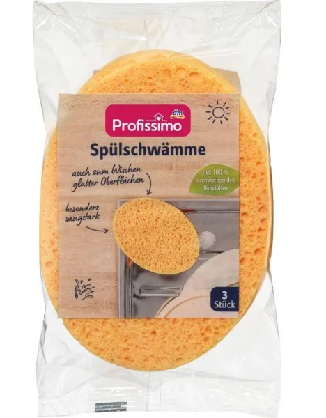 Губки для миття посуду Denkmit Profissimo Spulschwamme Zellulose 3шт - 1