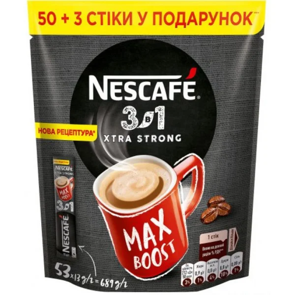 Напій кавовий розчинний стіки Nescafe eXtra Strong Max&Boost 3в1 Турбо екстра міцний Макс насичення 53шт 689г - 1