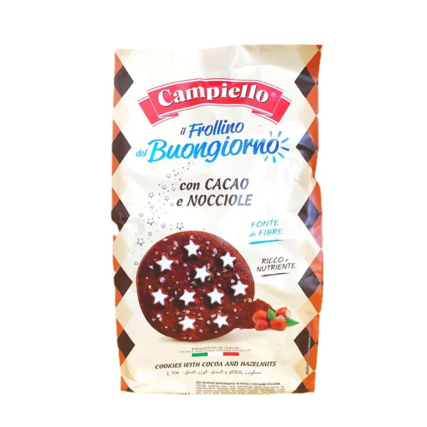 Печиво пісочне з какао Campiello Frollino Buongiorno Сacao&Nocciole та лісовими горіхами 700г - 1