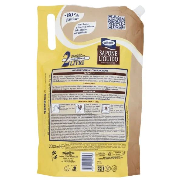Рідке мило для гігієни MilMil Sapone Liquido Cocco Vaniglia Maxi Refill Bag делікатне Кокос та Ваніль Макс 2000мл - 2