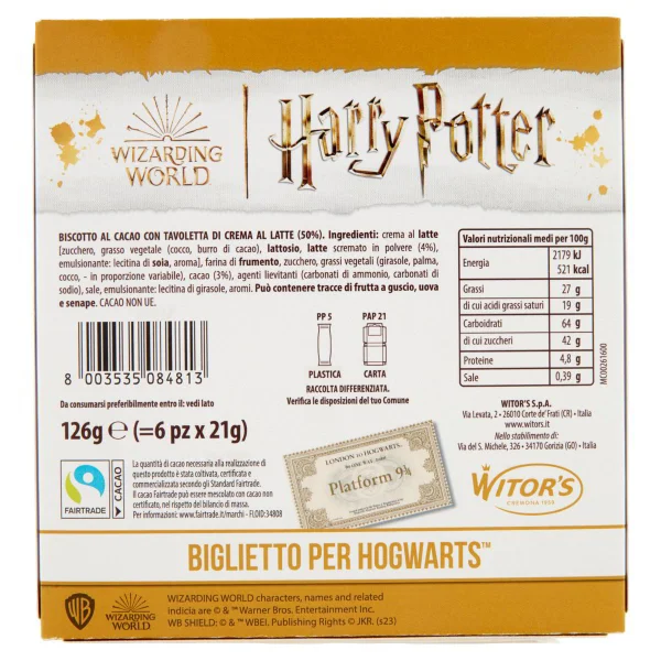 Батончик з Білим шоколадом та печивом з какао Witor's Harry Potter Biglietto Per Hogwarts Білет на поїзд у Хогвардс 6шт 126г - 2