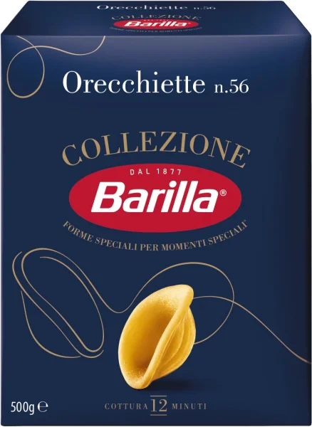 Макарони Орекьєте №56 Barilla Orecchiette Collezione Al Dente Барілла Паста Вушка Великі Швидке приготування 500г - 1