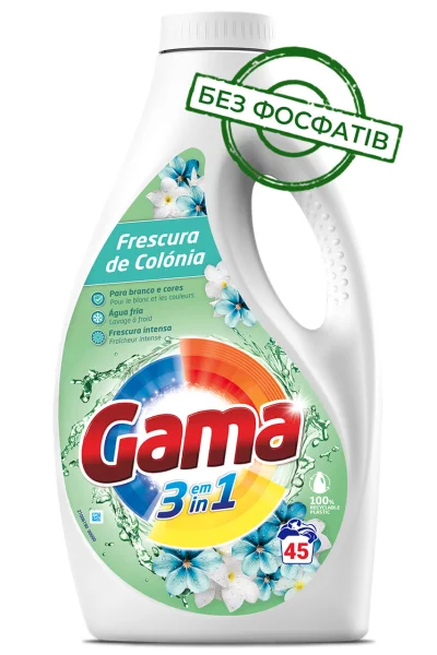 Гель для прання Універсальний Gama Frescura de Colonia 3in1 Гама безфосфатний 45прань 1980мл - 1