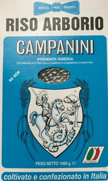 Рис білий Арборіо Riseria Campanini RisoItaliano Riso Arborio Premiata Рис Італії довгі зерна круглозернистий для Різотто 1кг - 1
