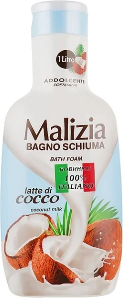 Гель-піна для душу та ванни Релаксуюча Malizia Bagno Schiuma Bath Foam Addolcente Latte Cocco Малізія Помякшення Молочко Кокос 1л - 1