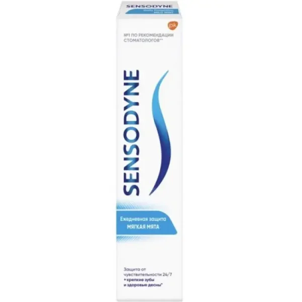 Зубна паста Sensodyne Everyday Care Mint Сенсодин Щоденний захист мяка мята 65мл - 1