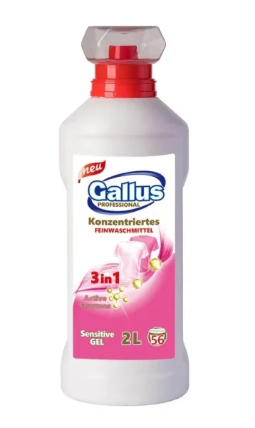 Гель для прання Сенсітів Gallus FeinWaschmittel Konzentriertes 3в1 Sensitive Gel Галуш Концентрат для Чутливої шкіри 56прань 2л - 1