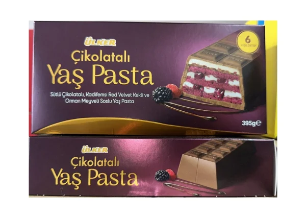 Торт Шоколадка сендвіч Турецький Ulker Chicolatari Yas Oasta Chocolate Улкер Червоний велетень Вершковий крем та лісові ягоди 395г - 3
