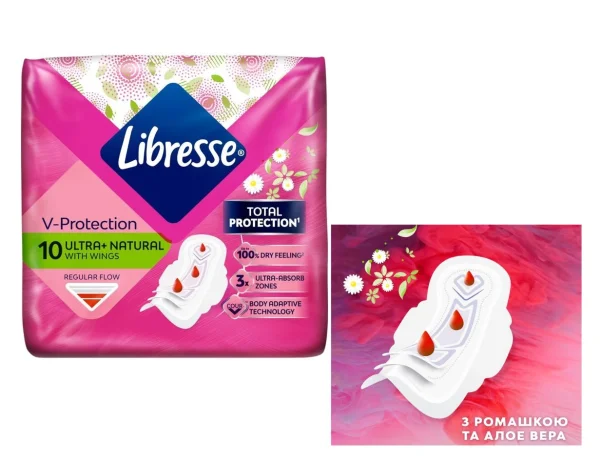 Гігієнічні прокладки Жіночі з крильцями Libresse Total V-Protection Ultra Natural Normal Лібрес Алое вера та Ромашка 3краплі 10шт - 1