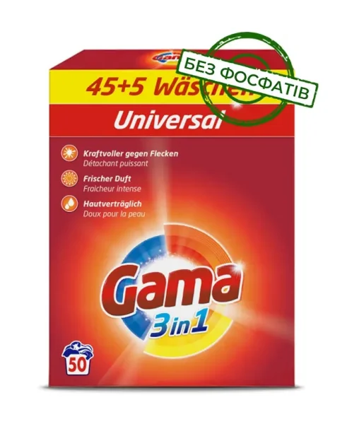 Порошок для прання Універсальний Gama Universal 3in1 Waschen Гама безфосфатний 50прань 3кг - 1