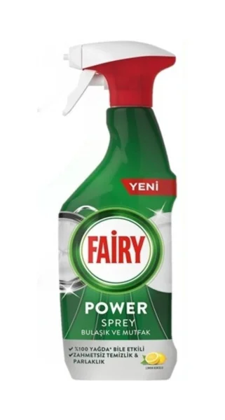Спрей для миття Посуду та Кухні Fairy Power spray Bulaşık ve Mutfak 3in1 Фейрі очищувач Багатофункціональний аромат Лимон 500мл - 1
