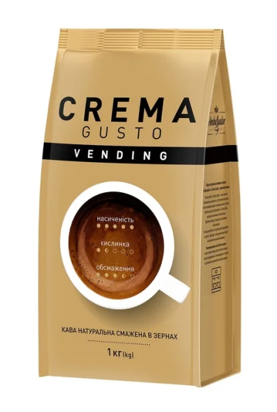 Кава в зернах для Кавомашин Ambassador Crema Gusto Vending Quality Coffe Амбассадор Крема Густо Вендінгова Арабіка та Робуста 1кг - 1