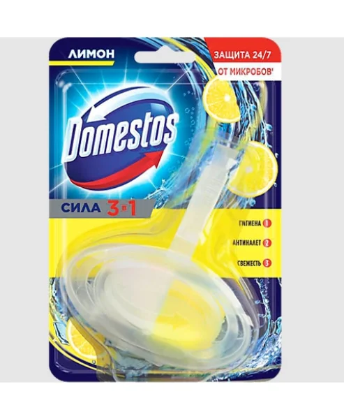 Блок підвісний для чищення та Дезинфекції Унітазів Domestos Power 3in1 Доместос Сила Лимон 40г - 1