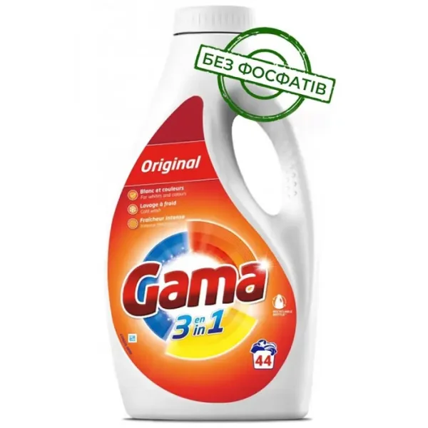 Гель для прання Білих та кольорових речей Gama Original 3in1 Гама Колор Класичний безфосфатний 44прань 1980мл - 1