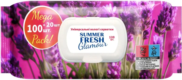Серветки вологі з Клапаном Універсальні Summer Fresh Glamour Mega Pack ароматизовані без Спирту аромат Шавлія 120шт - 1