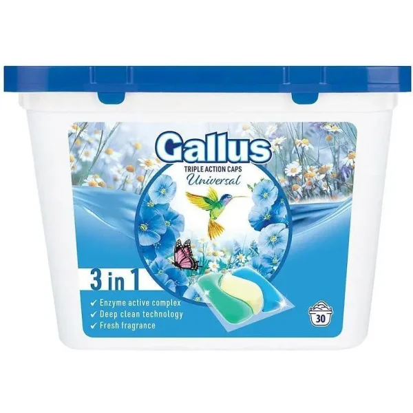 Капсули для прання Універсальні Gallus Triple 3x Action Caps Universal 3in1 Галлуш Бокс з кришкою 30прань 30шт - 1