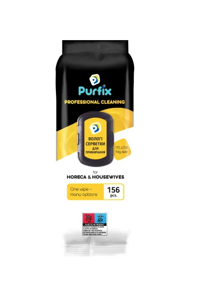 Серветки Професійні прибирання Вологі Purfix Horeca&Housewives Yellow Professional Cleaning Пурфікс для Ресторанів та Дому 156шт - 1