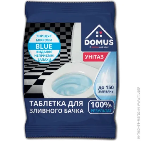 Таблетка в Бачок для чищення та дезинфекції Унітазів Domus Pods Blue Домус блок з Ароматизацією 150змивань 50г - 1
