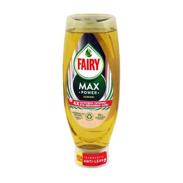 Гель для посуду Fairy Max Power Anti-Leak Tech Lemon Фейрі Макс Сила Перевернута пляшка Технологія АнтиЛік без Витоку Лимон 545мл - 1