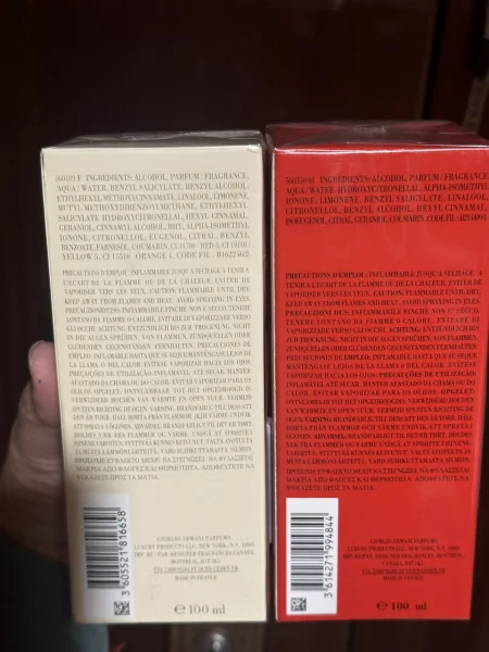 Парфумована вода Жіноча Giorgio Armani Si Passione Джорджіо Армані Сі Пристрасть Коробка 100мл - 2