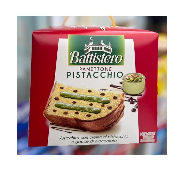 Панеттоне Battistero Panettone Pistacchio Баттістеро Шоколадна крошка з фісташковим кремом Бокс з ручкою 750г - 2