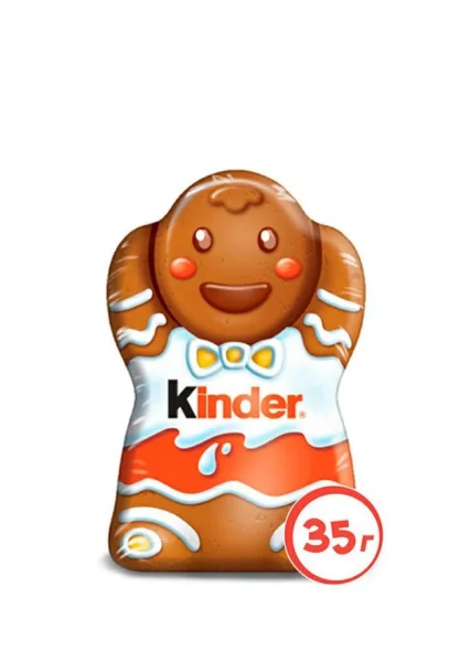 Шоколадна Фігурка Кіндер Пряничний чоловічок з молочного шоколаду Kinder Gingerbread man без іграшки 35г - 1