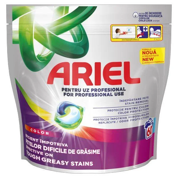 Капсули для прання Колор Професійні Ariel Professional Use Pods All-in-1 Stain Removal Color Арієль швидкорозчинні Колор 60шт - 1