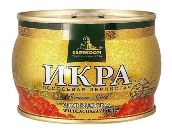 Ікра червона Горбатого Лосося Zarendom Premium Gold Gorbuscha WildlachKaviar Зарендом горбуша Преміум Гольд Баночка 250г - 1