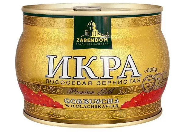 Ікра червона Горбатого Лосося Zarendom Premium Gold Gorbuscha WildlachKaviar Зарендом горбуша Преміум Гольд Баночка 500г - 1