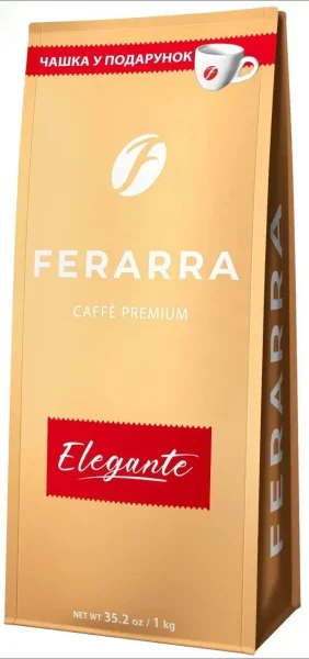 Кава в зернах з Чашкою в комплекті Ferarra Elegante Coffee Prеmium Ферара Елегант делікат 100% Арабіка Пакет 1000г - 1