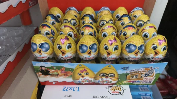 Шоколадне яйце Пасхальне курчатко з Іграшкою Kinder Surprise Easter egg Boy Glasses Кіндер Сюрпрайз Хлопчик в окулярах 72г - 4