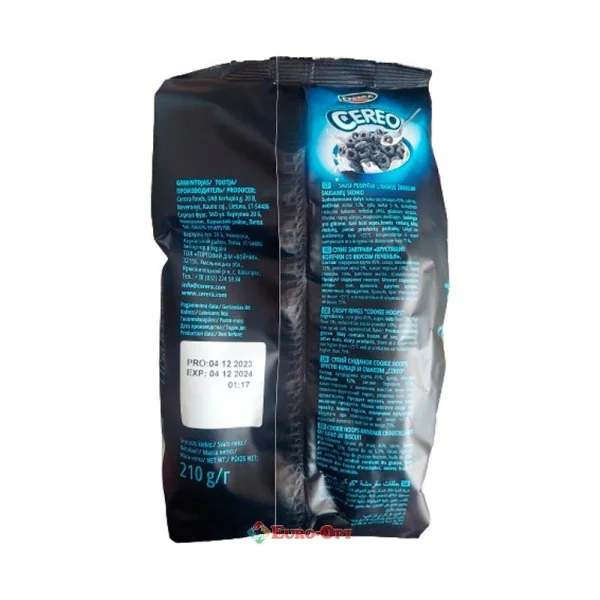 Сухий Сніданок Злаки хрумкі Кільця Cerera Cookie Flavour Cereals Hoops Oreo Церера з смаком печива Орео Пакет 210г - 3