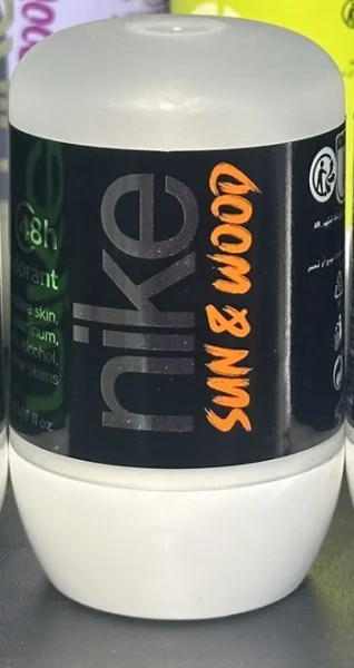 Дезодорант Шариковий Nike Man Sun&Wood 48H Deodorant Sensitive Roll‑On Найк Сонце та Дерево без алюмінію Рол-Он Сенсітів 50мл - 2