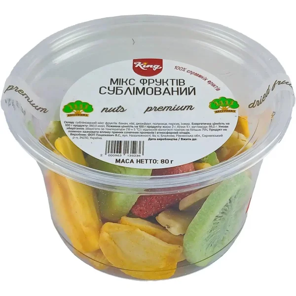 Суміш фруктів сублімовані 1111 Brothers King nuts Premium dried Fruits Mix Кінг полуниця та Тропічні плоди Асорті Відерко 80г - 2