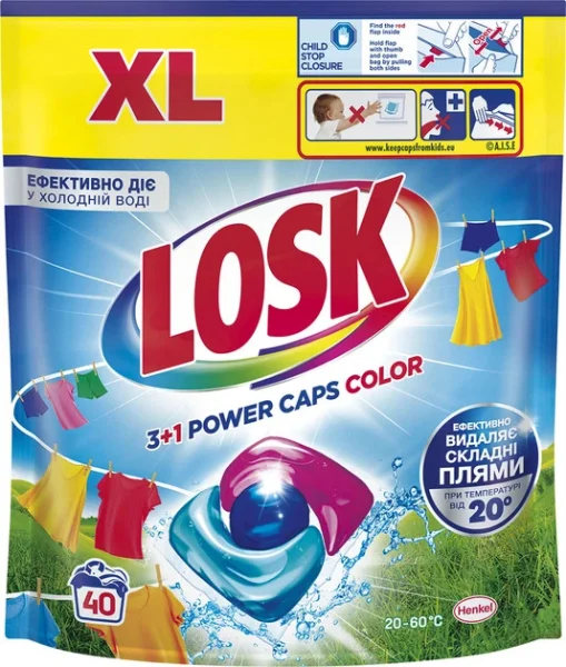 Капсули для прання Кольорової білизни Losk Color 3+1 Power Caps Color XL pack Лоск Колор 3в1 40шт - 1