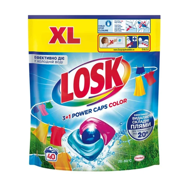 Капсули для прання Кольорової білизни Losk Color 3+1 Power Caps Color XL pack Лоск Колор 3в1 40шт - 3