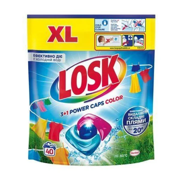 Капсули для прання Кольорової білизни Losk Color 3+1 Power Caps Color XL pack Лоск Колор 3в1 40шт - 2