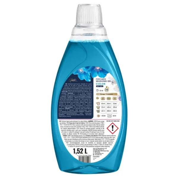 Гель для прання Парфумований Galvea Perfumed Washing Gel Quick Wash Color Галвеа Швидке прання Кольор 38прань 1520мл - 2