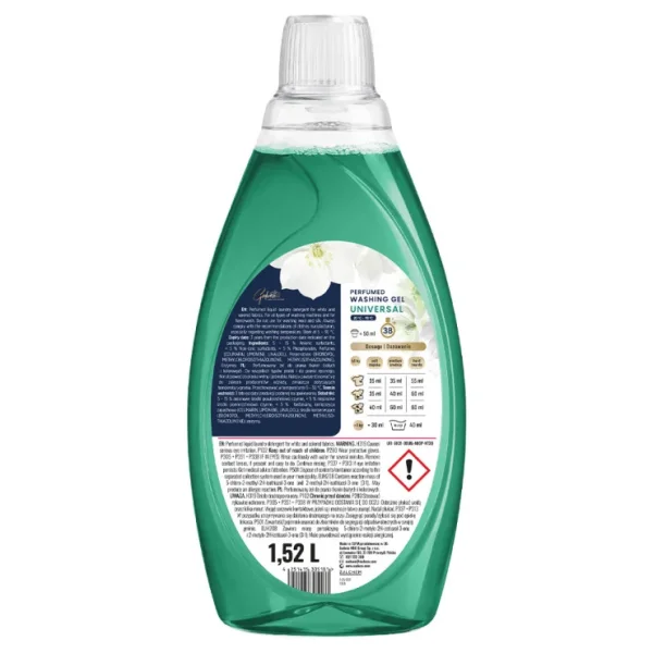 Гель для прання Парфумований Galvea Perfumed Washing Gel Quick Wash Universal Галвеа Швидке прання Універсал 38прань 1520мл - 2