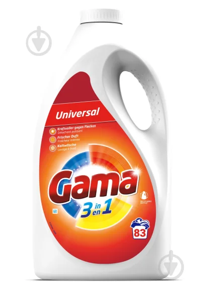 Гель для прання Універсальний Gama 3in1 Universal Washing Gel Гама для всіх типів білизни 83прань Каністра 3735мл - 3