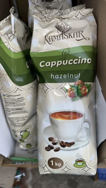 Напій Капучино розчинний Namaskar Cappuccino typ Hazelnut Намаскар горіхово-кавовий смак вакуум Пакет 80порцій 1000г - 3