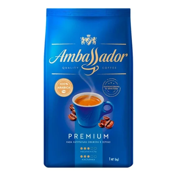 Кава в зернах Ambassador Premium Quality Coffee Амбассадор Преміум Арабіка Пакет 1кг - 2