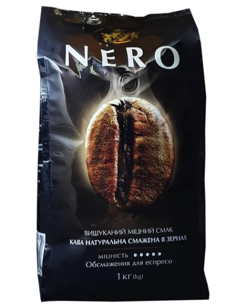 Кава в зернах Ambassador Nero Espresso Dark Roast Quality Coffe Амбассадор Неро Темна купаж Арабіки та Робусти 1кг - 3